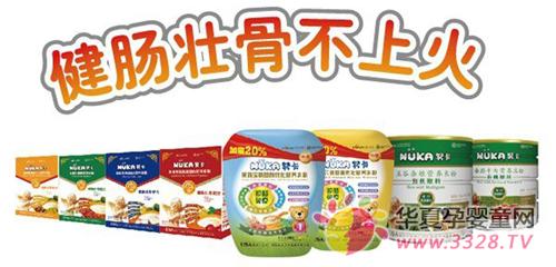 ����Ŭ��Ӫ���׷� ����׳�ǲ��ϻ�