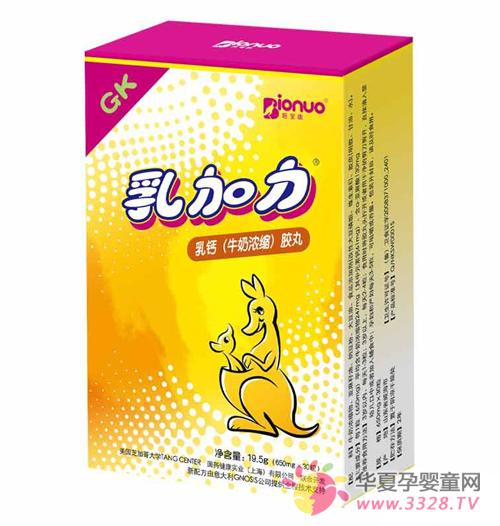 �������� ˫��Ӫ��������