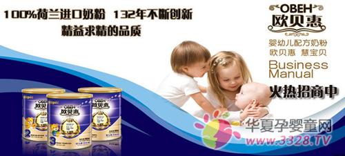 ����ŷ�����̷� �ṩ�������ʺ���Դ