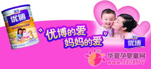 ʥԪ�Ų��̷����̷���ҵ�����Ȼ�