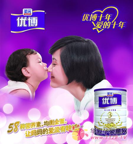 ʥԪ�Ų��̷�58��Ӫ�� ������İ�û��ȱ��