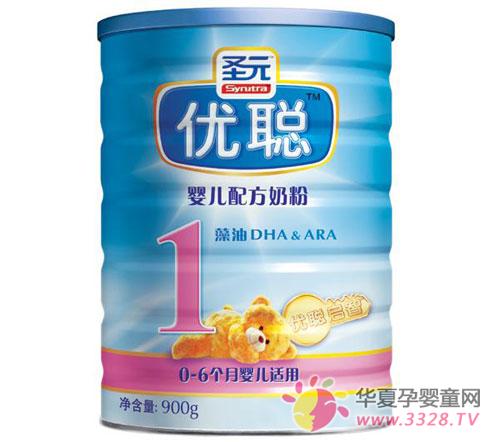 �̷��е�a-���嵰�׶�Ӥ����ʲô�ô�