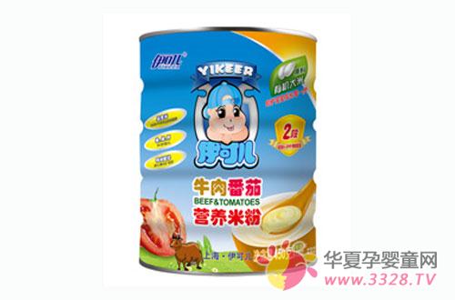 ���ɶ�ţ�ⷬ��Ӫ���׷۱����ԵĽ���