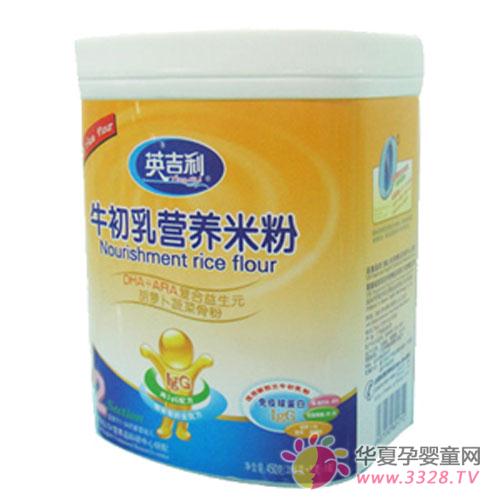 ʲôӤ���׷ۺ�