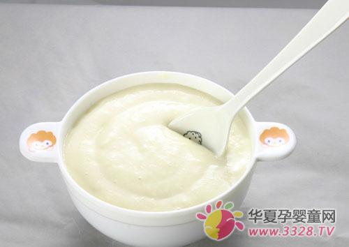 ��ʲô����׷ۺ�