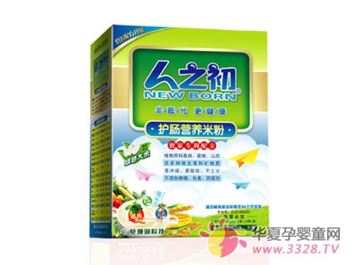 ��֮���׷��м���