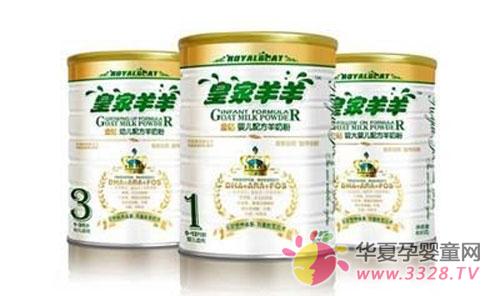 ���̷�PKţ�̷�