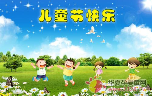 ��ͯ�ڸ�������