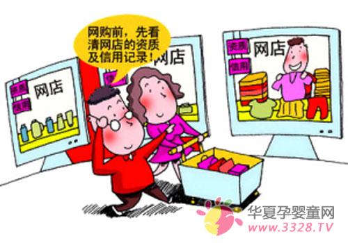 ��������̷�