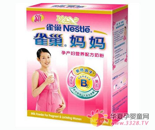 ���ں��и��̷ۺ���