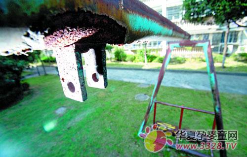 ȫ�����ض�ͯ���ֳ�Ǳ������ ؽ����ǿ���