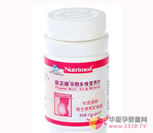 ��Ӥ�и���άӪ��Ƭ��ô��