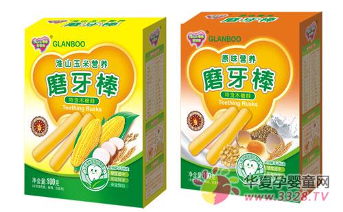 ������������ĥ����