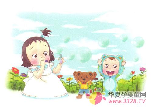 �����Ķ�ͯ�����¡������ݻ�����