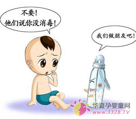 ��ô����ƿ����