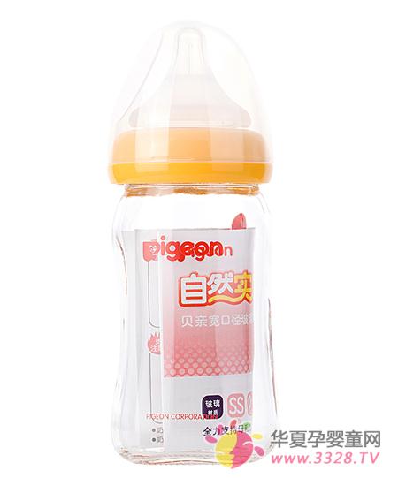 ������ƿ��˫��a��