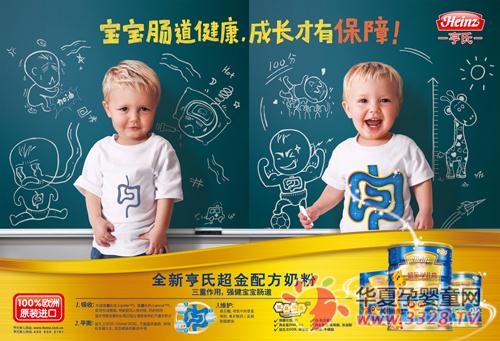 ���ֽ����̷۲��ϻ�