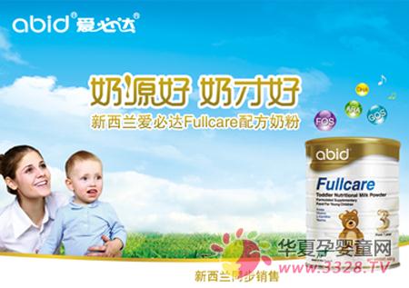 ��һ���̷۲��ϻ�