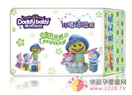 �й������ ���ر���˿������ֽ���ȫ������