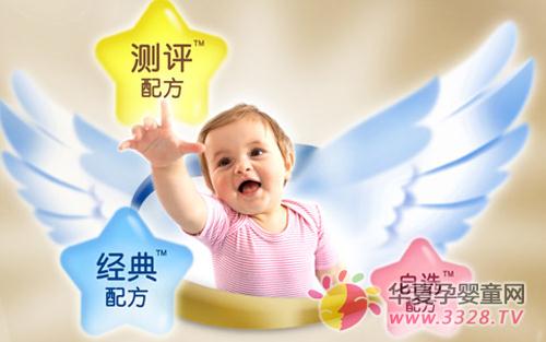 ʥԪ�̷��ñ���ӵ�и���Ӫ��������������