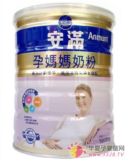 �����������̷ۺ���