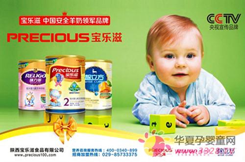 ���������̷� ����Ʒ�����̷�