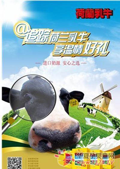 ������ţ�̷�����GOS����Ԫ ��߱���������