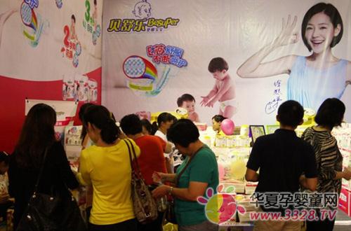 ������ֽ�������������ҵ����