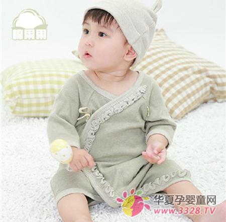 �޹���Ӥ�׷��� ������֯ҵ����ɫ������