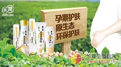 �����и�����Ʒ �������Ļ���100%