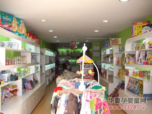 2������Ӥͯ�г� 4���ܷ��ջسɱ�