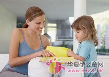 2�걦���������׶�԰��