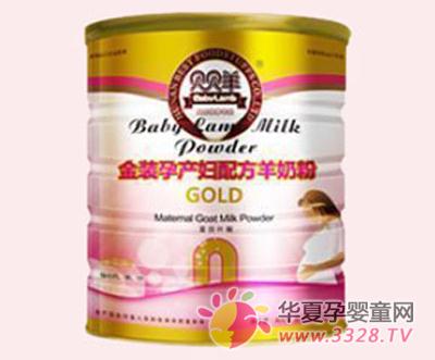 �������и��̷� ����������������������