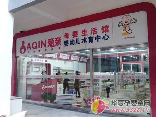 ����ĸӤ�����ǿ���������� ������רҵ��Ӥ����Ʒ��