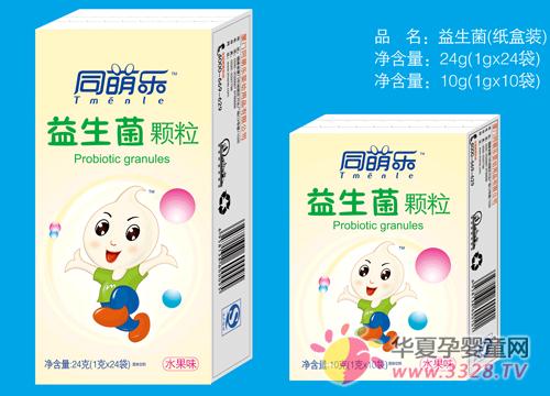 ������ףͬ����4���²�Ʒ��ʽ����