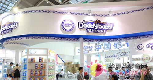 �й�����㡪�����ر���ֽ�����������������ֽչ