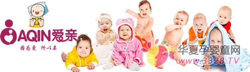 ����ĸӤ��Ʒ���� �����й�ĸӤ��Ʒ��ҵ��һƷ��