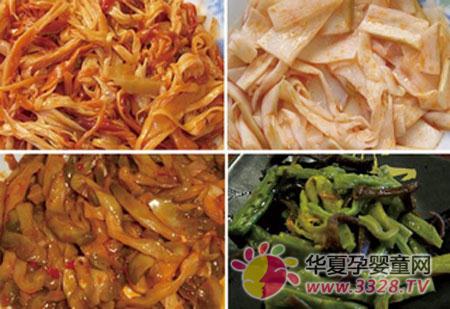 �и����ԳԽ�����