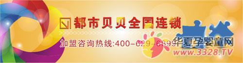 Ӥ����Ʒ���˶��б�����ȼ�������