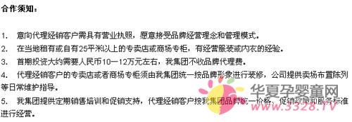 ���򷼼�������