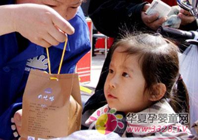 ��Դ��ҵ�׻����������Ƽ��ɹ�