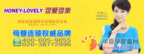 ĸӤ��Ʒ���̿ɰ��������¸���ѡ��