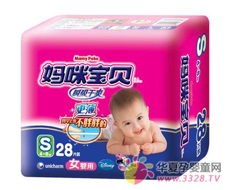 ʲô���ӵ�ֽ������