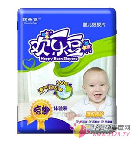 ���ֶ�����͸��ֽ��Ƭ ʱ�̺ǻ�������Сƨƨ