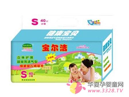 �����೬����ֽ��Ƭ ����������ˬÿһ��