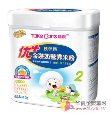 �࿵��+Ӫ���׷� �����ĸ�ʳ����