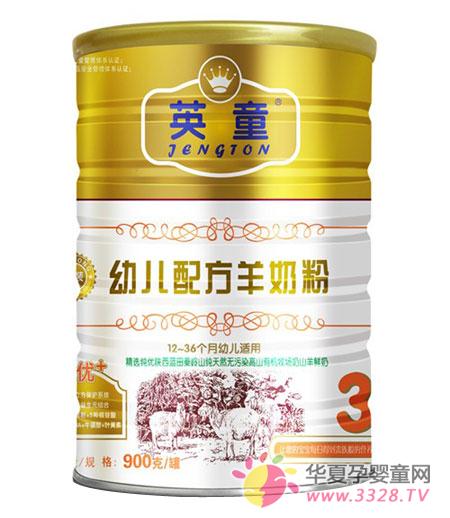 Ӣͯ�׶��䷽���̷� ����ǻ� ��ȫ����