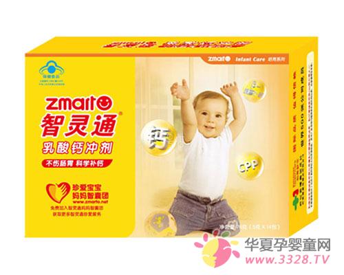 ����ͨ������ɫ����������������ȫ����ѧ����