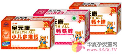 ȫԪ��С������п ���ӽ������ػ���