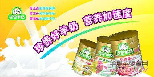 �������̵춨������ҵ�г�����ͷ��